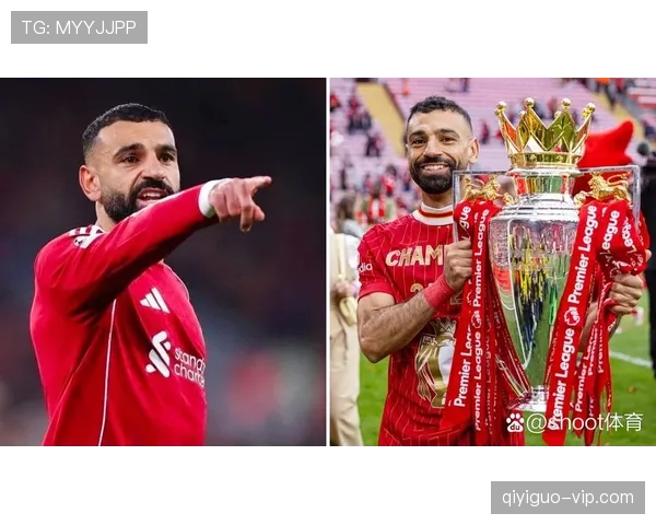 萨拉赫关键战表现稳定性及比赛影响力解析