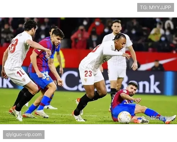 塞维利亚保级压力增大，球队当前形势变化与竞争格局调整