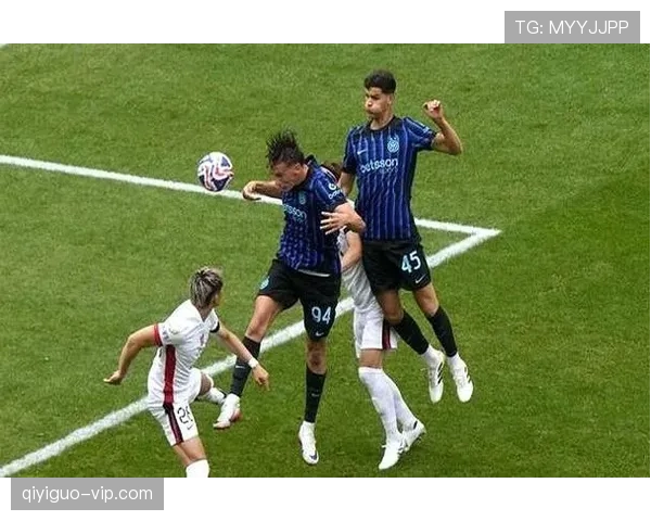 国米中场控球稳健却缺乏节奏变化，进攻组织问题逐步显现