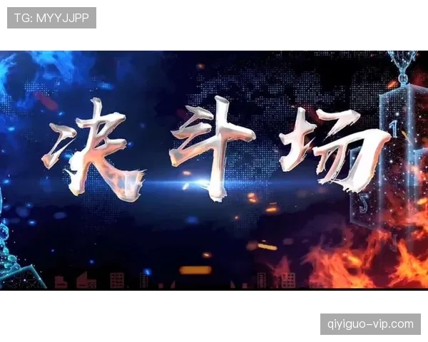 了解14秒重置规则：进攻回合何时重新计时最准确？