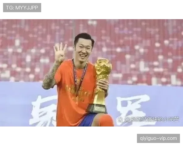 山东泰山领先优势频频崩盘，控场能力波动对赛季稳定性造成考验