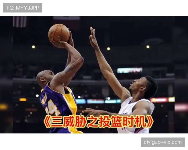 篮球24秒违例怎么判罚？新手必看的进攻时限规则解析