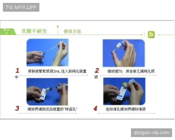 篮球比赛中 比赛中断规则是什么？三种情况教你判断比赛是否中断