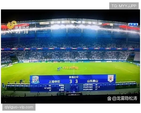 进攻全靠克雷桑，山东泰山体系真的撑不住了？