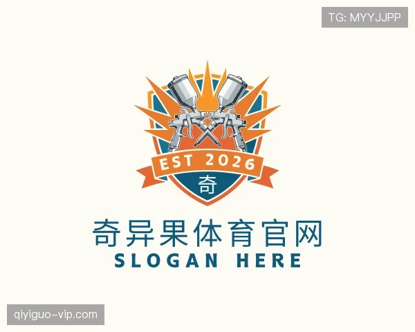 知道奇异果体育